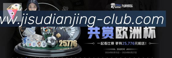 App界面