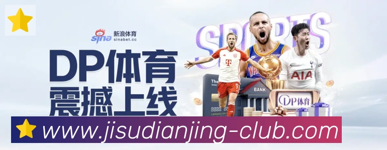 多终端兼容