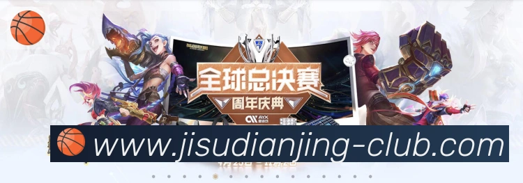 平台使命图